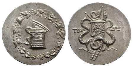 Lydia, Tralleis, Cistophoric Tetradrachm, ca. 166-160 BC. AR (g 12,74; mm 29; h 12). Cista mystica with serpent; all within ivy wreath; Rv. Bow-case with serpents; TPAΛ to l., maeander pattern to r. Kleiner & Noe Series 5; SNG Cop