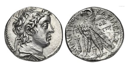 Seleukid Kings, Demetrios II Nikator (Second reign, 129-125 BC); AR Tetradrachm (g 13,40; mm 28; h 11); Tyre mint, SE 183 (130/29 BC); Diademed and draped bust r. Rv. BAΣIΛEΩΣ ΔHMHTPIOY, Eagle standing left on prow left; palm fron