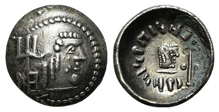 Arabia, Himyarites & Sabaeans. ‘Mdn Byn, Mid-late 1st century AD; AR Unit (g 1,16; mm 12; h 3). Head r. within circular torque; symbol to l.; Rv. Head r.; ‘sceptre’ to r. Munro-Hay 3.4i, app. 1, pl. 4, 6.1; SNG ANS 1595-601. Good 