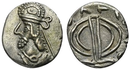 Kings of Persis, Uncertain king, Hemidrachm, 1st century BC – 1st century AD; AR (g 1,23; mm 13; h 6); Bearded bust l., wearing diadem with two loop tie and Parthian-style tiara; Rv. Diadem. Alram 619. Extremely fine