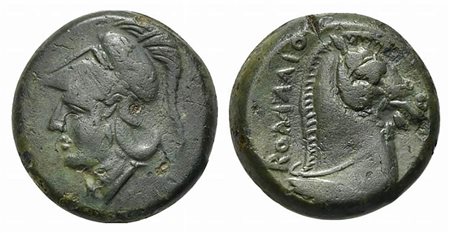 Anonymous, Rome, ca. 269 BC. AE (g 4,99; mm 16,5; h 9). Helmeted head of Minerva l.; Rv. Head of bridled horse r.; ROMAAIO upward to l. Crawford 17/1a var. (unlished rev. legend); BdC Series II, Group a; Sydenham 3 var. (same); HN