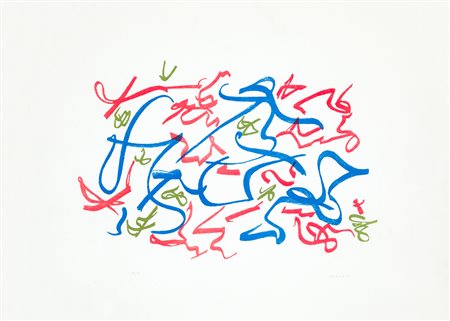 GIULIO TURCATO (1912-1995) - Senza Titolo (Composizione rosso, blu e verde)