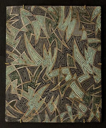 Giulia Gorlova Astrazioni luminose raku, cm. 35x28 Firma sul retro