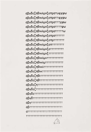 Demostene Agrafiotis Alfabeti, 2003 scrittura al computer, cm. 29x21 Firma in...