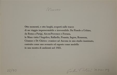 PAOLINI GIULIO (GENOVA 1940). Museo