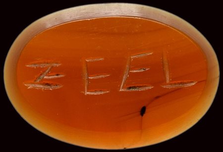 A roman carnelian intaglio. Inscription. 