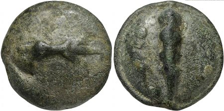 Apulia, Cast Quatrunx, Luceria, ca. 225-217 BC; AE (g 111; mm 43; h 12);...