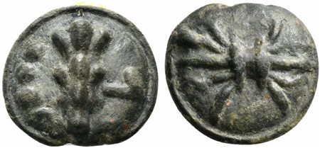 Apulia, Cast Quatrunx, Luceria, ca. 217-212 BC; AE (g 31; mm 29);...
