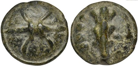 Apulia, Cast Quatrunx, Luceria, ca. 217-212 BC; AE (g 32; mm 29);...