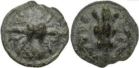 Apulia, Cast Quatrunx, Luceria, ca. 217-212 BC; AE (g 25; mm 29);...