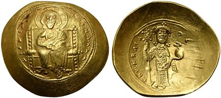 Duchy of Beneventum, Aricis II, Tremissis, AD 765-774; AV (g 1,28; mm 15; h...