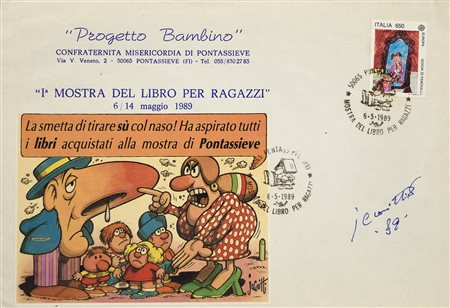 JACOVITTI BENITO (1923 - 1997) - Progetto Bambino.