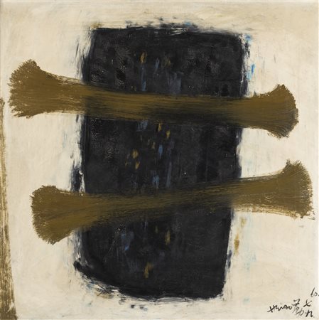  HSIAO CHIN
Ue-94, 1960