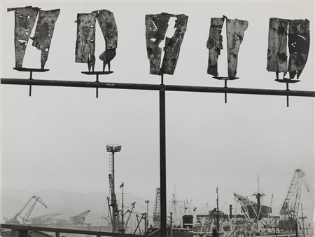 Ugo Mulas (1928-1973)  - Pietro Consagra, Italsider Savona, 1962