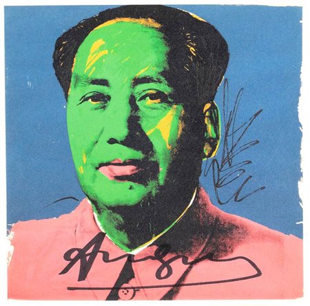 Mao Invitation Card, 1972