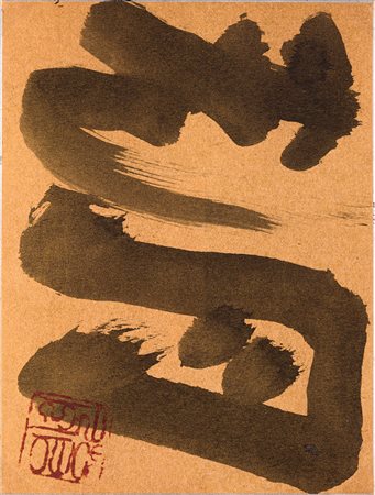 SOFU TESHIGAHARA (1900-1979) - Senza Titolo (Calligrafia)