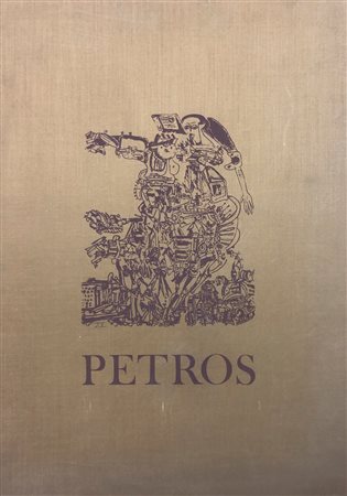 PETROS (1928-2014) - Petros. Opera grafica. Quindici xilografie originali incise dal 1970 al 1972, 1973