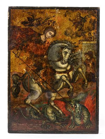 Icona raffigurante San Giorgio e il drago - XIX secolo