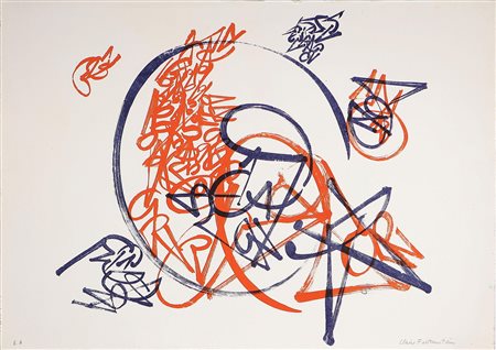 FALKENSTEIN CLAIRE (1908 - 1997) Senza titolo. Litografia. Cm 50x70....