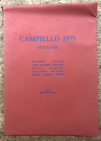 LIBRI D'ARTE (MARIO CEROLI) - Antologia del Campiello 1979, 1979