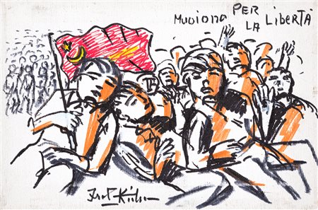 IBRAHIM KODRA (1918-2006) - Muoiono per la libertà, 1989