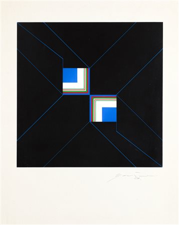 KOICHI KOZURU (1948) - Superposition SN, 1980