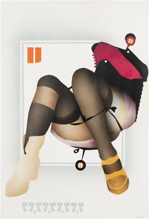 GIUSEPPE GUERRESCHI
Figura femminile con riquadro grigio, 1974