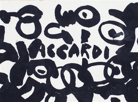 Carla Accardi, Bozzetto per invito, 1983 Tempera su carta cm 10x13,5