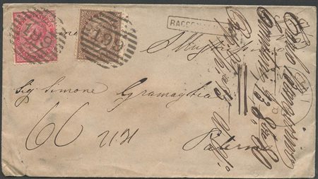 14.10.1880, lettera raccomandata da Comitini per Palermo affrancata con 30c....