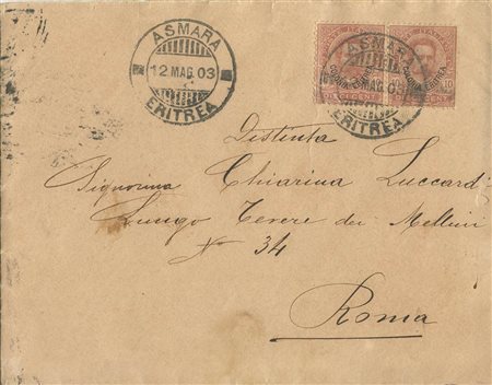 Eritrea, lettera da Asmara a Roma affrancata con due 10c. N.15.