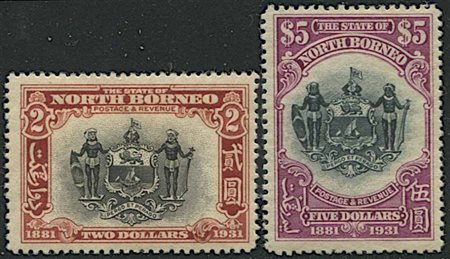 1931, North Borneo, Anniversary of British North Borneo Company, 