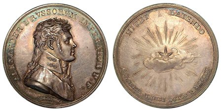 ALESSANDRO I IMPERATORE DI RUSSIA (1801-1825) VISITA BERLINO., Medaglia in argento 1805.