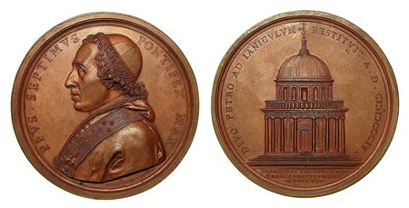 PIO VII, 1800-1823. RESTAURO DEL TEMPIO IN S. PIETRO IN MONTORIO A ROMA., Medaglia in bronzo 1807.