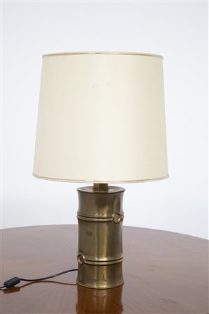 MAISON JENSEN. Brass table lamp. 1950s