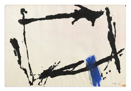 MINJUNG KIM (1962) - Segni e blue, 1994