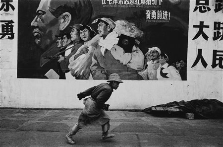 Marc Riboud (1923-2016)  - Shangai Rocker, 1965