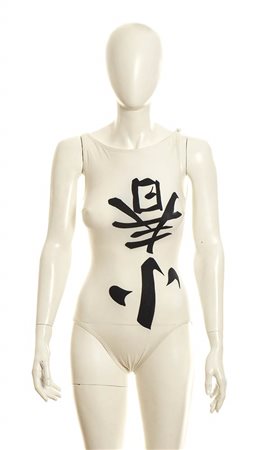 ARMONIA BY FRANCO MOSCHINO
BODY
1984