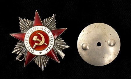 URSS, Ordine della guerra Patriotticam seconda classe