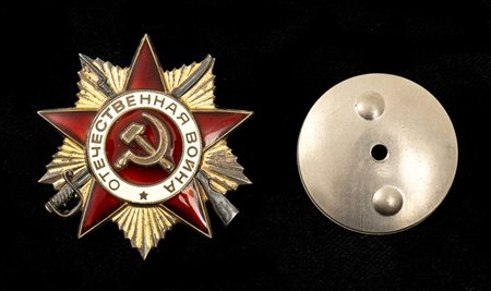 URSS,Ordine della guerra patriottica, prima classe