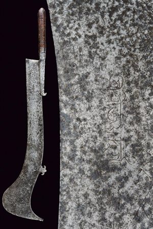 Ram dao (Spada rituale)