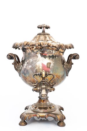 Samovar