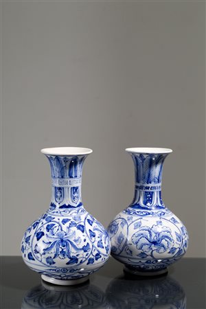 Pair of porcelain vases. China. 20th century