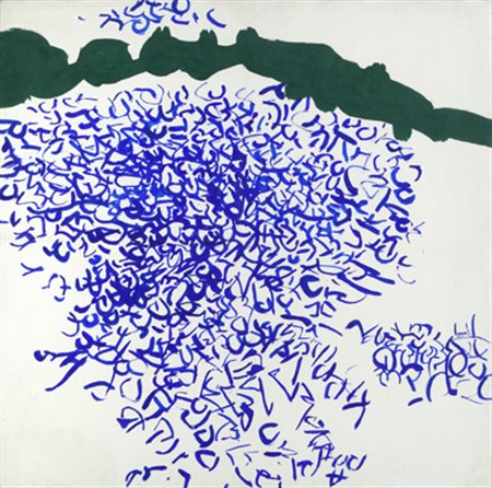 ANTONIO SANFILIPPO Senza titolo, 1963 tempera su tela cm. 47 x 47 autentica...