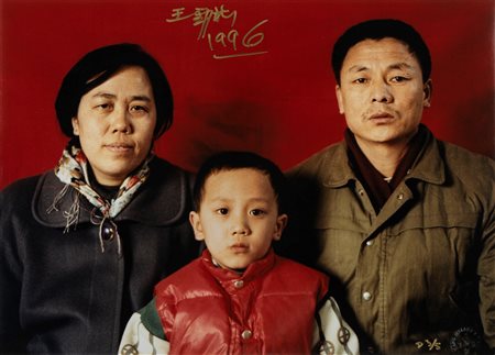 Jinsong Wang (1963)  - Dalla serie "Standard Family", 1996