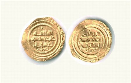 Monete Estere - TUNISIA - CALIFFATO - Fatimide del Nord Africa - Al Akim (386-1021 H) (996-1021AD) - ¼ Dinar 400 AH.