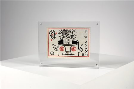 HARING KEITH  (1958 - 1990) - (ATT.TO). Cartolina d'invito Galleria Watari, Tokyo.