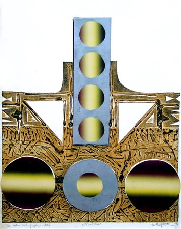 TADEUSZ LAPINSKI, Cyclotron, 1971