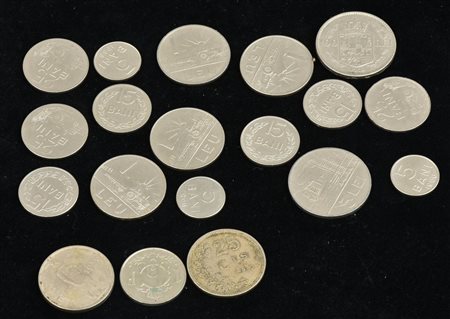 LOTTO DI MONETE composto da: 3 monete del Lussemburgo varie annate e valori...