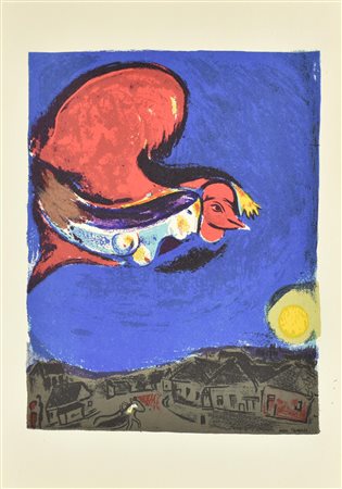 Marc Chagall NUIT D'ETE litografia su carta (d'apres), cm 48x33,5 firma in...