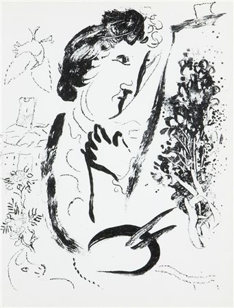 CHAGALL MARC Vitebsk (URSS) 1887 - 1985 Saint-Paul de Vence (F) "Devant le...